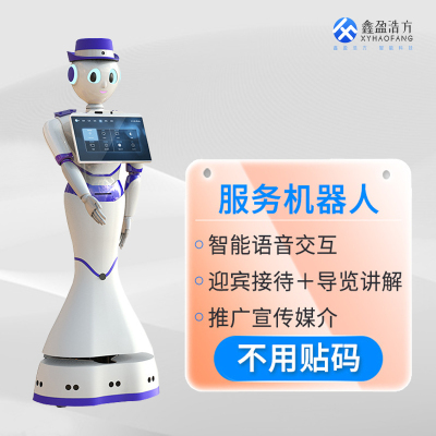 翻譯服務天外有天:24款高檔翻譯服務產(chǎn)品推薦 代理代辦