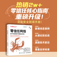 網(wǎng)絡配置與管理在計算機網(wǎng)絡工程中的關(guān)鍵角色
