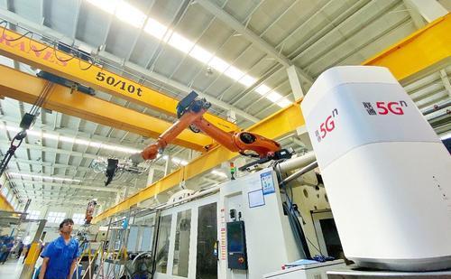 企業(yè)編制迎新改 32種事業(yè)編或被取消，計算機網(wǎng)絡工程人員面臨轉型