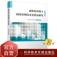 融合創(chuàng)新 能源與動力工程在智能網(wǎng)絡時代的新發(fā)展