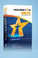 酒店管理軟件 價格、供應商及產品信息全解析