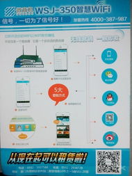 酒店管理系統(tǒng)的新篇章 餐飲管理模塊全面上線