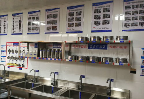 12月24日，河南省首家五星級酒店4D樣板店免費開放，引領餐飲管理新潮流