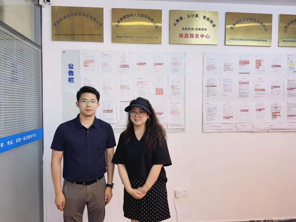 訪企拓崗進(jìn)行時 職業(yè)中介活動如何成為就業(yè)市場的橋梁與引擎