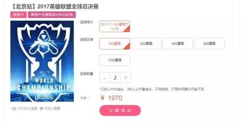 當經(jīng)典游戲遇見真人改編 《刺客信條》與《魂斗羅》的跨界之路